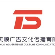 孫紅碩設(shè)計(jì)工作室 極致多媒體設(shè)計(jì)服務(wù)的匠心呈現(xiàn)